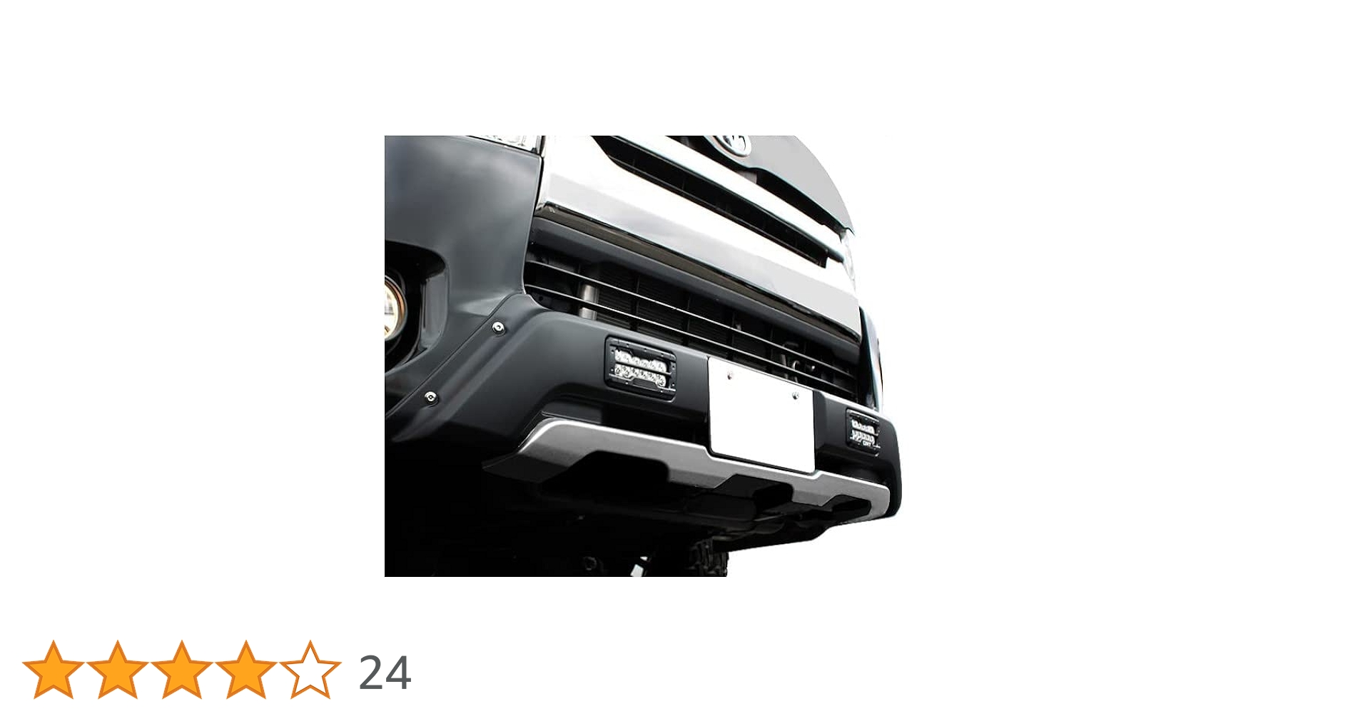 Amazon | HELIOS ハイエース 200系 4型 5型【標準用】LEDデイ